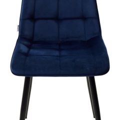 Стул CHIC BLUVEL-86 NAVY BLUE / черный каркас М-City в Стрежевом - strezevoi.mebel24.online | фото 4