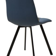 Стул CHILLI-Q SQUARE Oracul 795 Синий, экокожа PU / черный каркас, М-City в Стрежевом - strezevoi.mebel24.online | фото 2
