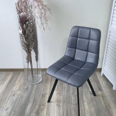 Стул CHILLI SQUARE HK017-09 серо-черничный, PU/ черный каркас М-City в Стрежевом - strezevoi.mebel24.online | фото 7