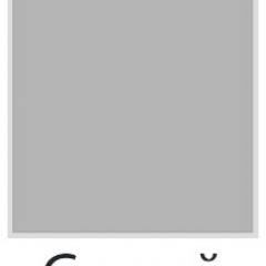 Стул Есей Лайт (Винилкожа: Аntik, Cotton) 4 шт. в Стрежевом - strezevoi.mebel24.online | фото 10
