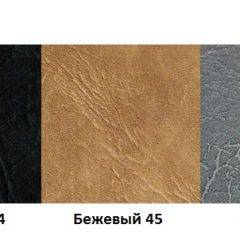 Стул Хлоя А1.01-01 (Стандарт) хром/кожзам (4 шт.) в Стрежевом - strezevoi.mebel24.online | фото 5