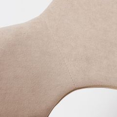 Стул К-14 бежевый/черный в Стрежевом - strezevoi.mebel24.online | фото 3