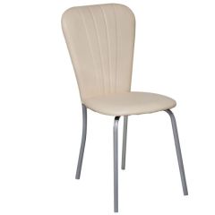 Стул КАФЕ-2 ткань в Стрежевом - strezevoi.mebel24.online | фото 3
