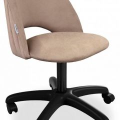 Стул компьютерный SHT-ST34-1/S120 в Стрежевом - strezevoi.mebel24.online | фото