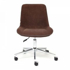Стул компьютерный Style в Стрежевом - strezevoi.mebel24.online | фото 2