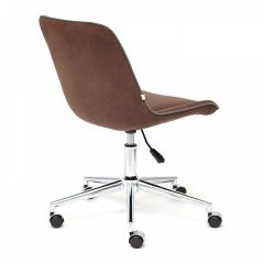Стул компьютерный Style в Стрежевом - strezevoi.mebel24.online | фото 4