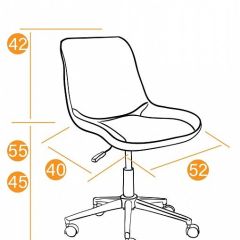 Стул компьютерный Style в Стрежевом - strezevoi.mebel24.online | фото 9