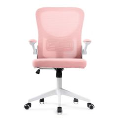 Офисное кресло Konfi pink / white в Стрежевом - strezevoi.mebel24.online | фото 2