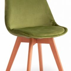 Стул Secret De Maison Tulip Soft (mod. 74) в Стрежевом - strezevoi.mebel24.online | фото