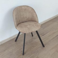 Стул Vesta 9 полоса (ткань LOFT) в Стрежевом - strezevoi.mebel24.online | фото 3