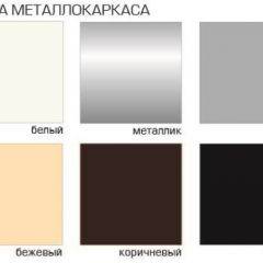 Стул Винчи СИ 42 (Велюр) 4 шт. в Стрежевом - strezevoi.mebel24.online | фото 2