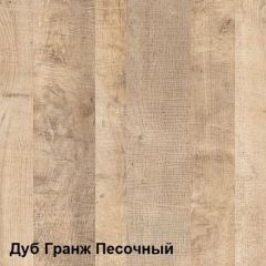 Трувор Зеркало 15.30 в Стрежевом - strezevoi.mebel24.online | фото 3