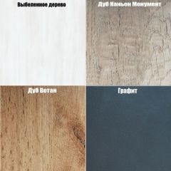Угловой шкаф "Алиса (H7)" ручка скоба в Стрежевом - strezevoi.mebel24.online | фото 6