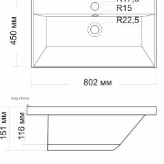 Умывальник мебельный "Classic-80" в Стрежевом - strezevoi.mebel24.online | фото 2