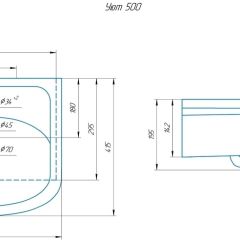 Умывальник мебельный "Уют 50" в Стрежевом - strezevoi.mebel24.online | фото 2