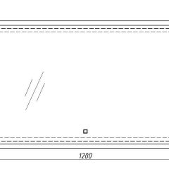 Зеркало Dream 120 alum с подсветкой Sansa (SD1025Z) в Стрежевом - strezevoi.mebel24.online | фото 7