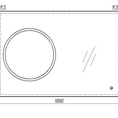 Зеркало Eclipse 100 black с подсветкой Sansa (SE1032Z) в Стрежевом - strezevoi.mebel24.online | фото 7