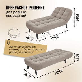Кушетка 1112 в Стрежевом - strezevoi.mebel24.online | фото 12
