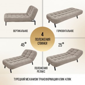 Кушетка 1112 в Стрежевом - strezevoi.mebel24.online | фото 10