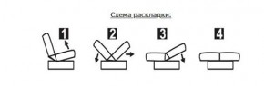 АГАТ 5 Диван БД + 2 подушки в Стрежевом - strezevoi.mebel24.online | фото 3