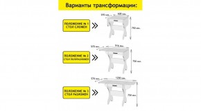 АКВАЛОН Стол в Стрежевом - strezevoi.mebel24.online | фото 2