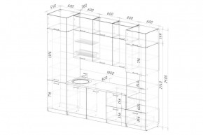 АЛЬБА Кухонный гарнитур Экстра 2 (3000 мм) в Стрежевом - strezevoi.mebel24.online | фото 2