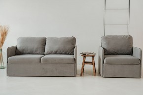 Комплект мягкой мебели 800+801 (диван+кресло) в Стрежевом - strezevoi.mebel24.online | фото 1