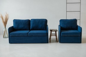 Комплект мягкой мебели 800+801 (диван+кресло) в Стрежевом - strezevoi.mebel24.online | фото 5