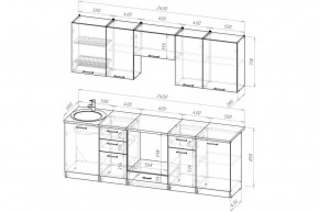 АНТИКА Кухонный гарнитур Базис (2400 мм) в Стрежевом - strezevoi.mebel24.online | фото 2