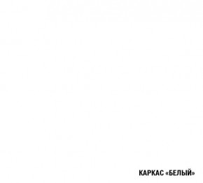 АНТИКА Кухонный гарнитур Гранд Прайм (2100*2700 мм) в Стрежевом - strezevoi.mebel24.online | фото 6