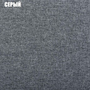Диван угловой Атлант со столиком (Нептун 19 серый) в Стрежевом - strezevoi.mebel24.online | фото 2