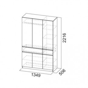 АВИНЬОН Прихожая (модульная) в Стрежевом - strezevoi.mebel24.online | фото 15