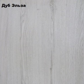 Банкетка Вена в Стрежевом - strezevoi.mebel24.online | фото 2