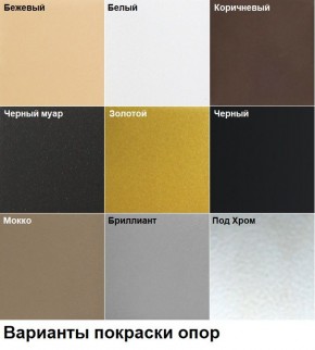 Барный стул Марсель газлифт (2 шт) арт. Б328 в Стрежевом - strezevoi.mebel24.online | фото 4