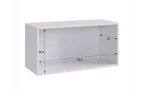 БАСКО Прихожая К5 (кашемир) в Стрежевом - strezevoi.mebel24.online | фото 6
