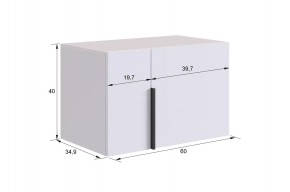 БАСКО Прихожая К9 (графит) в Стрежевом - strezevoi.mebel24.online | фото 15