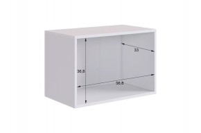БАСКО Прихожая К9 (графит) в Стрежевом - strezevoi.mebel24.online | фото 16