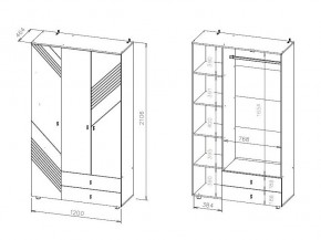 БАЙКАЛ Шкаф трехстворчатый (с ящиками) Графит/Дуб золотой в Стрежевом - strezevoi.mebel24.online | фото 3