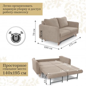 Диван-кровать 4444 в Стрежевом - strezevoi.mebel24.online | фото 11
