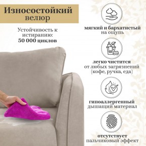 Диван-кровать 4444 в Стрежевом - strezevoi.mebel24.online | фото 14
