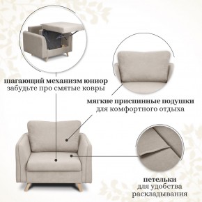 Комплект мягкой мебели 6134+6135 (диван+кресло) в Стрежевом - strezevoi.mebel24.online | фото 13