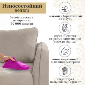 Комплект мягкой мебели 6134+6135 (диван+кресло) в Стрежевом - strezevoi.mebel24.online | фото 16