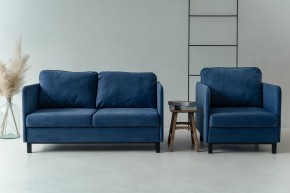 Комплект мягкой мебели 900+901 (диван+кресло) в Стрежевом - strezevoi.mebel24.online | фото 10