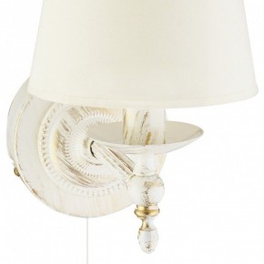 Бра ADILUX Roksana White 18530 в Стрежевом - strezevoi.mebel24.online | фото 2