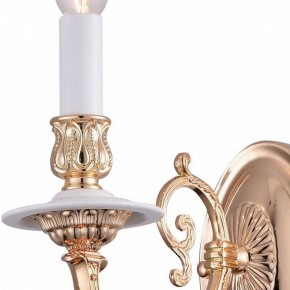 Бра Arte Lamp 8020 A8020AP-1WG в Стрежевом - strezevoi.mebel24.online | фото 2