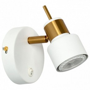 Бра Arte Lamp Almach A1906AP-1WH в Стрежевом - strezevoi.mebel24.online | фото