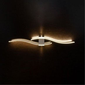 Бра Arte Lamp Aludra A2216AP-1WH в Стрежевом - strezevoi.mebel24.online | фото 2