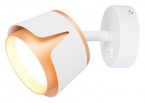 Бра Arte Lamp Amaks A8028AP-1WH в Стрежевом - strezevoi.mebel24.online | фото