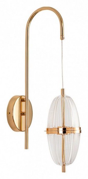 Бра Arte Lamp Andromeda A2089AP-3GO в Стрежевом - strezevoi.mebel24.online | фото