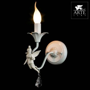 Бра Arte Lamp Angelina A5349AP-1WH в Стрежевом - strezevoi.mebel24.online | фото 3